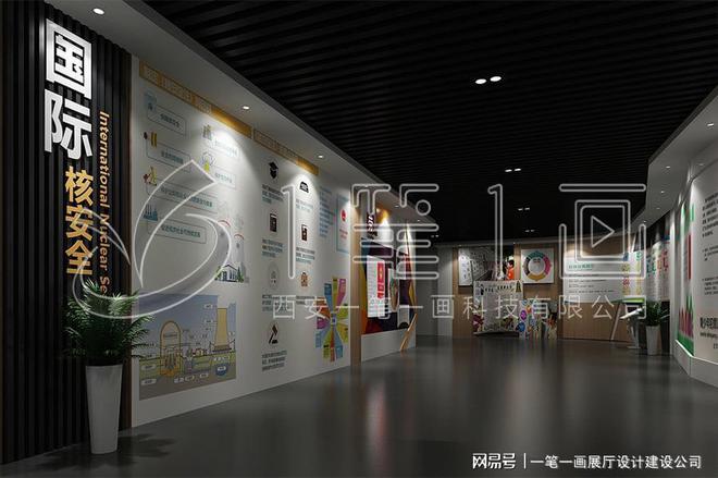法治教育基地方案设计_学校多媒体法治教育基地建设_量身定制